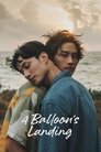 Смотреть Приземление воздушного шара на хдрезка онлайн в HD качестве 720p