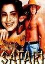 Смотреть Сафари на HDrezka онлайн в HD качестве 720p
