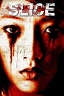 Смотреть Расчлененка на хдрезка онлайн в HD качестве 720p