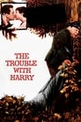 Смотреть Неприятности с Гарри на хдрезка онлайн в HD качестве 720p