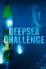 Смотреть Вызов бездне 3D на хдрезка онлайн в HD качестве 720p