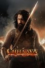 Смотреть Сын льва на хдрезка онлайн в HD качестве 720p