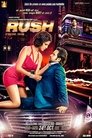 Смотреть Гонка на HDrezka онлайн в HD качестве 720p