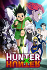Смотреть Охотник х Охотник на хдрезка онлайн в HD качестве 720p