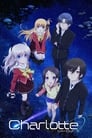 Смотреть Шарлотта на хдрезка онлайн в HD качестве 720p
