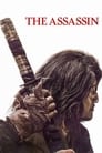 Смотреть Наёмный убийца на HDrezka онлайн в HD качестве 720p
