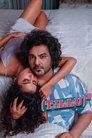 Смотреть Площадь Тиллу на хдрезка онлайн в HD качестве 720p