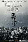 Смотреть Легенда Цзу на HDrezka онлайн в HD качестве 720p