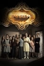 Смотреть Гарем на хдрезка онлайн в HD качестве 720p