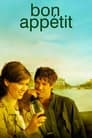 Смотреть Приятного аппетита на хдрезка онлайн в HD качестве 720p
