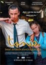 Смотреть Тоня на хдрезка онлайн в HD качестве 720p