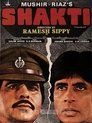 Смотреть Шакти на HDrezka онлайн в HD качестве 720p