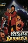 Смотреть Кишан и Канхайя на хдрезка онлайн в HD качестве 720p