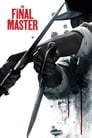 Смотреть Учитель на хдрезка онлайн в HD качестве 720p