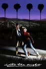 Смотреть В ночи на хдрезка онлайн в HD качестве 720p