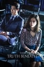 Смотреть Секрета нет на HDrezka онлайн в HD качестве 720p