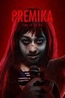 Смотреть Прэмика на HDrezka онлайн в HD качестве 720p