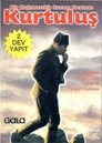 Смотреть Освобождение на HDrezka онлайн в HD качестве 720p