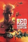 Смотреть Красный скорпион на хдрезка онлайн в HD качестве 720p