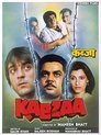 Смотреть Захват онлайн в HD качестве 720p