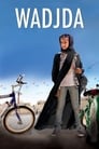 Смотреть Ваджда на хдрезка онлайн в HD качестве 720p