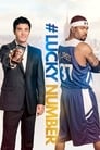 Смотреть Счастливый номер на хдрезка онлайн в HD качестве 720p