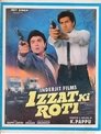 Смотреть Izzat Ki Roti на HDrezka онлайн в HD качестве 720p