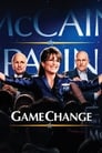 Смотреть Игра изменилась на хдрезка онлайн в HD качестве 720p