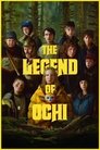 Смотреть Очи на хдрезка онлайн в HD качестве 720p