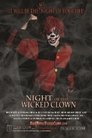 Смотреть Резня. Возвращение домой на хдрезка онлайн в HD качестве 720p