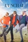 Смотреть Высота на HDrezka онлайн в HD качестве 720p