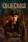 Смотреть Око за око на хдрезка онлайн в HD качестве 720p