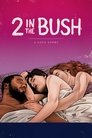 Смотреть Лучшее — враг хорошего: История любви на HDrezka онлайн в HD качестве 720p