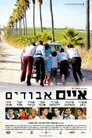 Смотреть Затерянные острова на HDrezka онлайн в HD качестве 720p