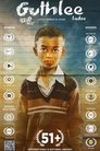 Смотреть Гутли и Ладду на HDrezka онлайн в HD качестве 720p
