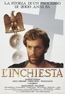 Смотреть Дело назаретянина на хдрезка онлайн в HD качестве 720p