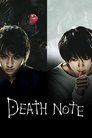 Смотреть Тетрадь смерти на хдрезка онлайн в HD качестве 720p