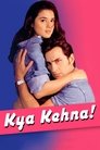 Смотреть Легкомысленная девчонка на HDrezka онлайн в HD качестве 720p