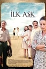 Смотреть Первая любовь на хдрезка онлайн в HD качестве 720p