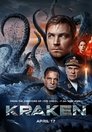 Смотреть Кракен онлайн в HD качестве 720p