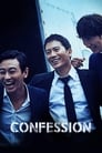 Смотреть Хорошие друзья на хдрезка онлайн в HD качестве 720p