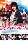 Смотреть Смех под облаками на хдрезка онлайн в HD качестве 720p