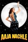 Смотреть Давайте танцевать! на хдрезка онлайн в HD качестве 720p