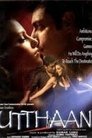 Смотреть Уттхан на хдрезка онлайн в HD качестве 720p