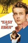 Смотреть К востоку от рая на хдрезка онлайн в HD качестве 720p