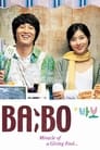 Смотреть Дурачок на хдрезка онлайн в HD качестве 720p