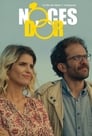 Смотреть Золотая свадьба на хдрезка онлайн в HD качестве 720p