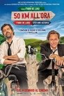 Смотреть Пятьдесят километров в час (50 км/ч) на хдрезка онлайн в HD качестве 720p
