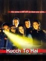 Смотреть Скажи что-нибудь на хдрезка онлайн в HD качестве 720p