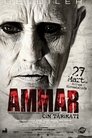 Смотреть Аммар: Заказ джина на HDrezka онлайн в HD качестве 720p